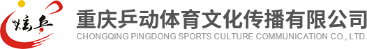 重庆91视频APP污网站