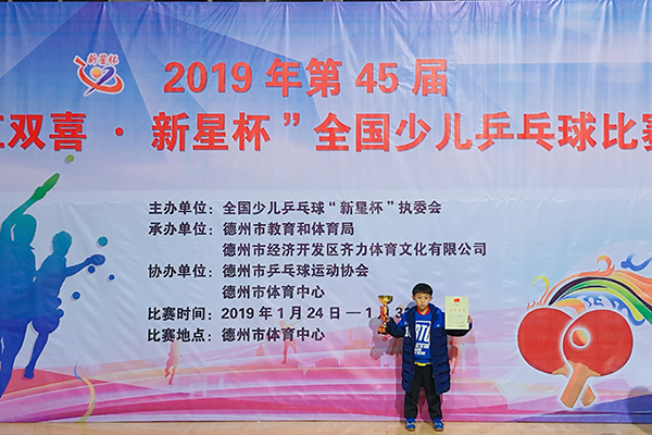 91视频APP污网站