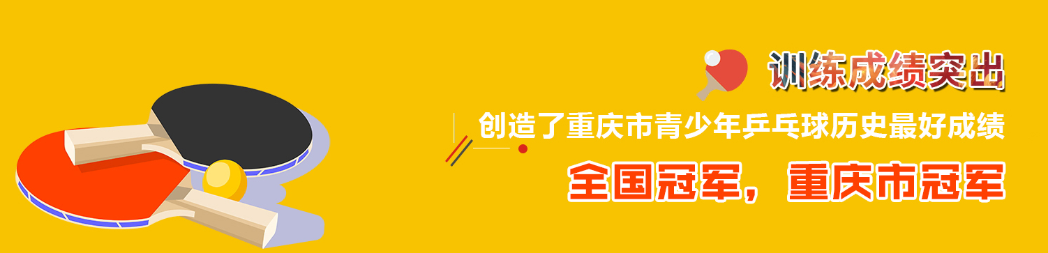 重庆91视频免费观看.png