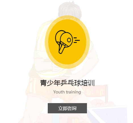 青少年91视频APP污网站班.png