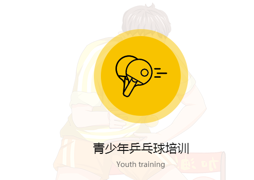 重庆91视频APP污网站班.png