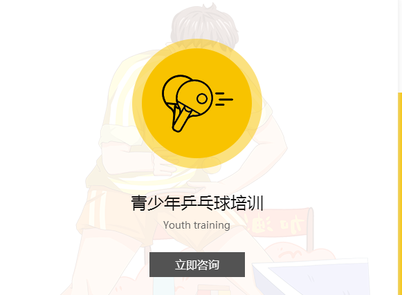 重庆91视频APP污网站机构.png