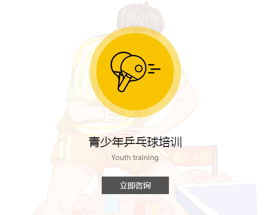 91视频APP污网站哪家好.png